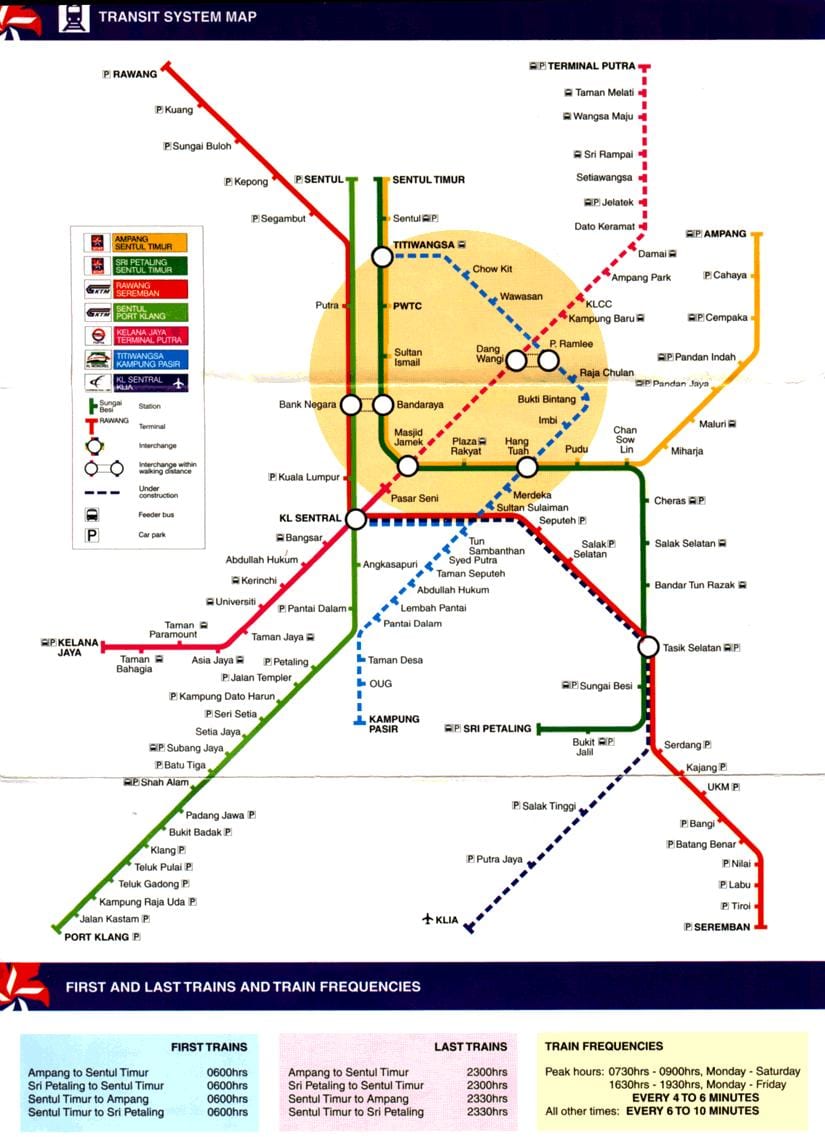 ਤਾਰਾ ਲਾਈਨ lrt ਨਕਸ਼ਾ